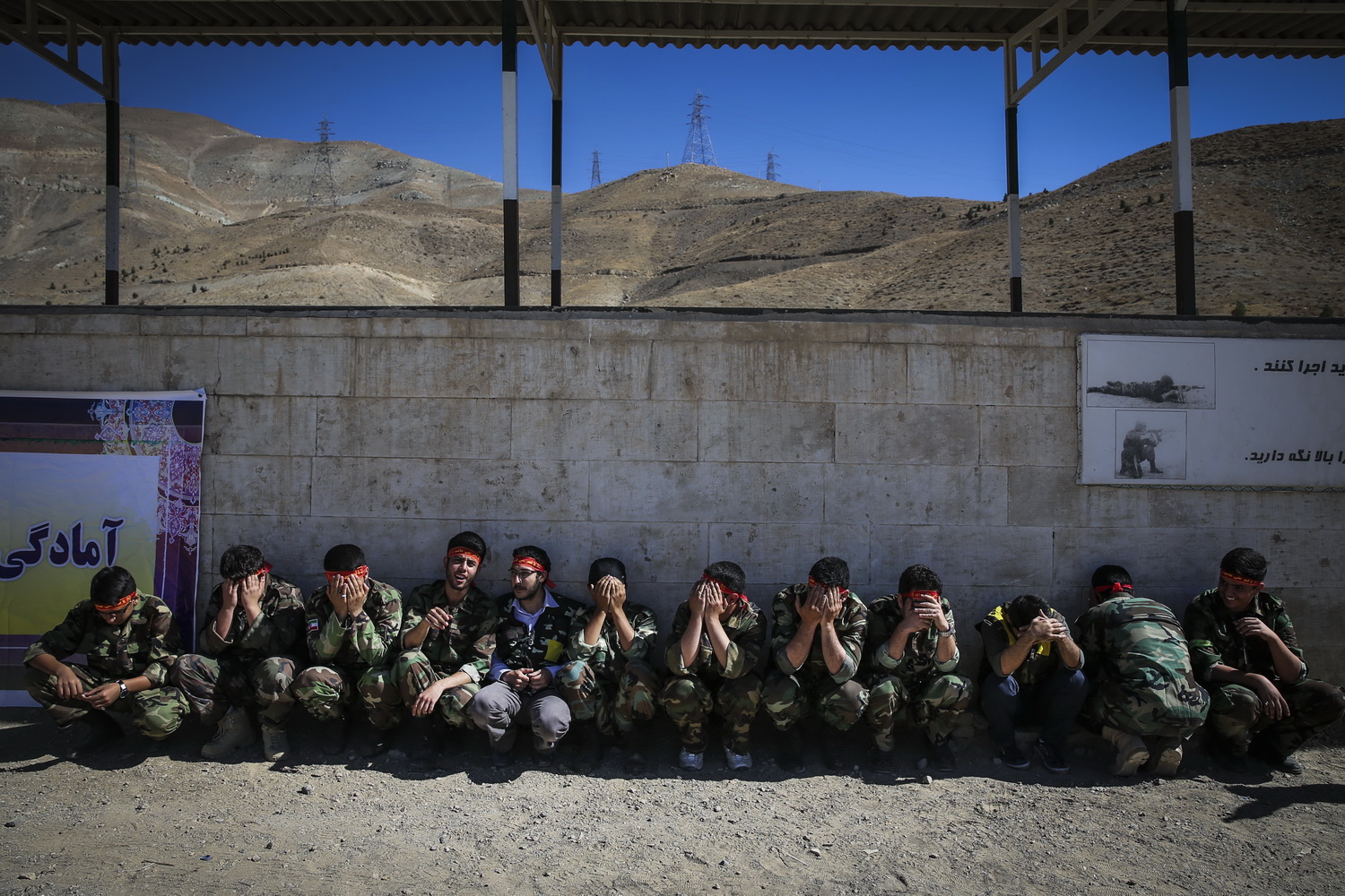 mentoring the future basij